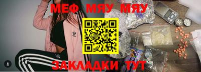 ПСИЛОЦИБИНОВЫЕ ГРИБЫ Сланцы