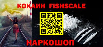 герыч Славянск-на-Кубани