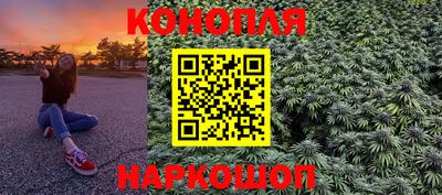 ПСИЛОЦИБИНОВЫЕ ГРИБЫ Сланцы