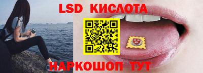 ПСИЛОЦИБИНОВЫЕ ГРИБЫ Сланцы