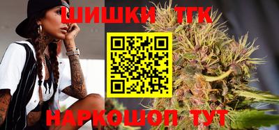 ПСИЛОЦИБИНОВЫЕ ГРИБЫ Сланцы