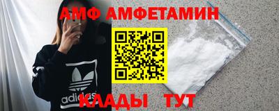 ПСИЛОЦИБИНОВЫЕ ГРИБЫ Сланцы