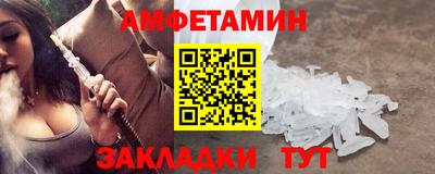 ПСИЛОЦИБИНОВЫЕ ГРИБЫ Сланцы