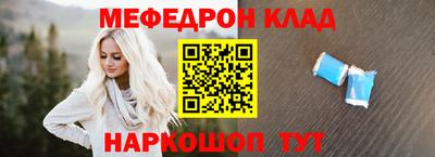 ПСИЛОЦИБИНОВЫЕ ГРИБЫ Сланцы
